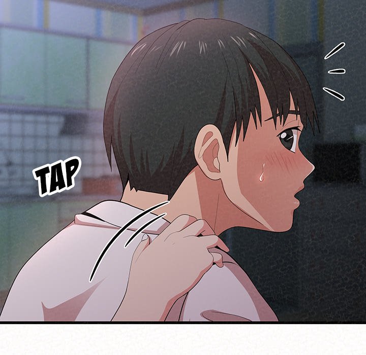 Milk Therapy Chapter 8 image 6