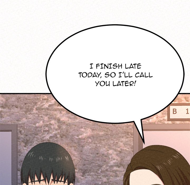 Milk Therapy Chapter 9 image 120