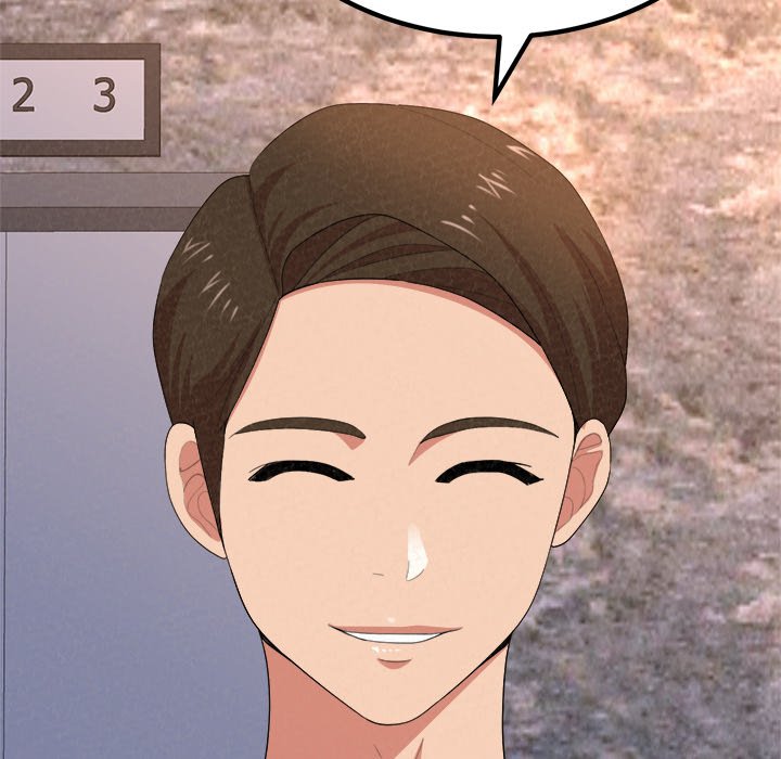 Milk Therapy Chapter 9 image 16