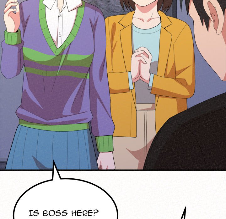 Milk Therapy Chapter 9 image 33