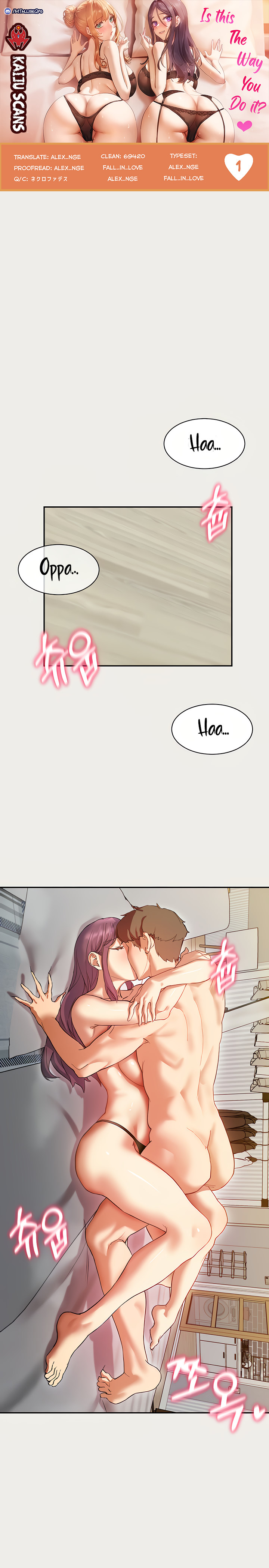 Is This The Way You Do It? Chapter 1 image 0