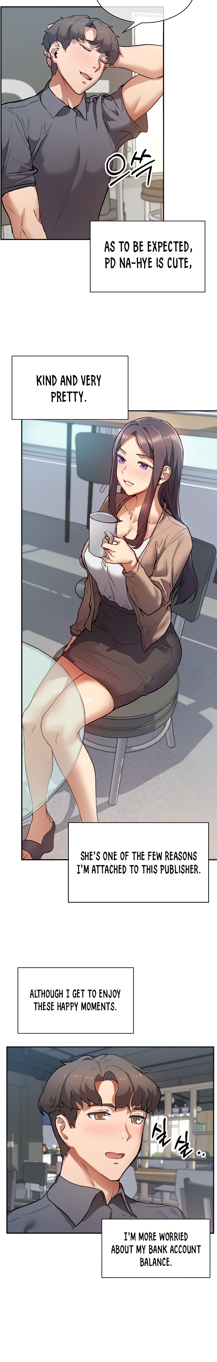 Is This The Way You Do It? Chapter 1 image 18