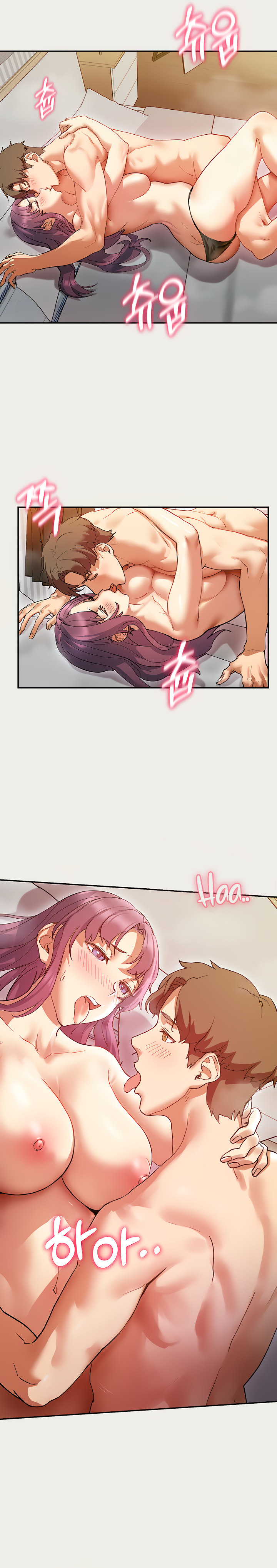 Is This The Way You Do It? Chapter 1 image 1