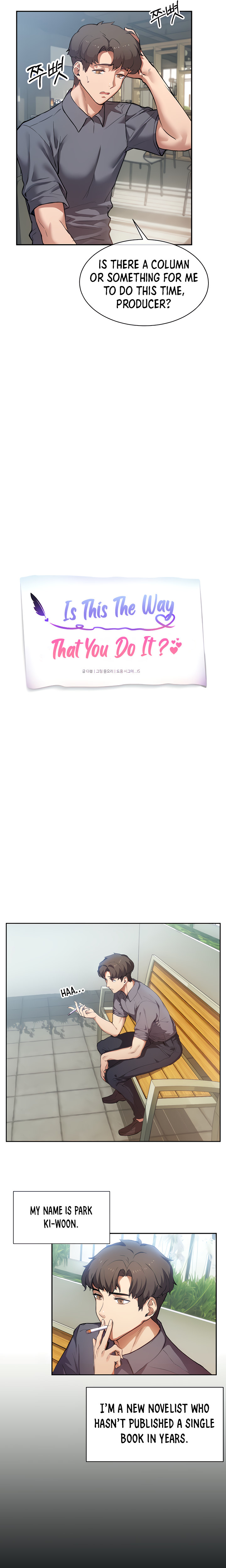 Is This The Way You Do It? Chapter 1 image 19