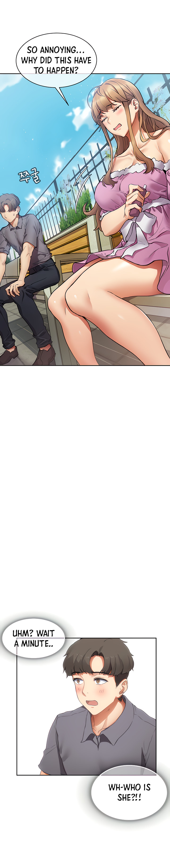Is This The Way You Do It? Chapter 1 image 24