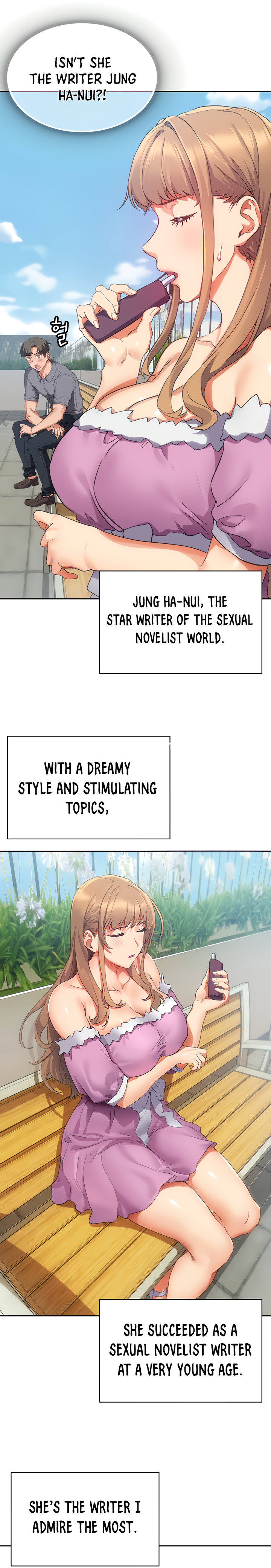 Is This The Way You Do It? Chapter 1 image 25