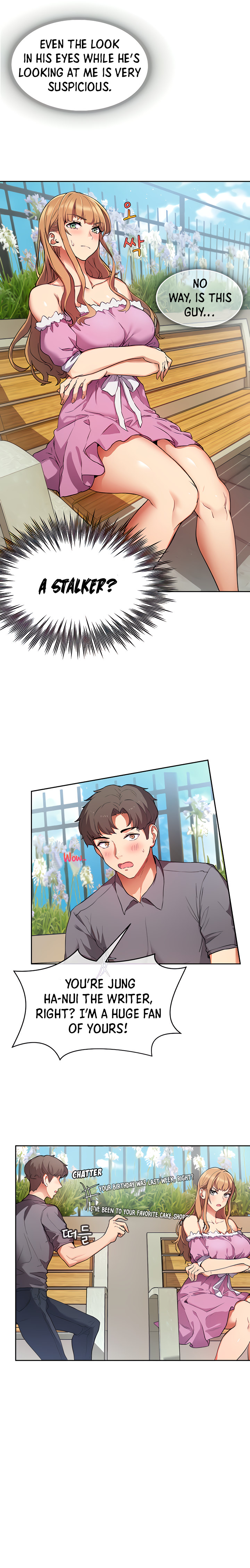 Is This The Way You Do It? Chapter 1 image 28