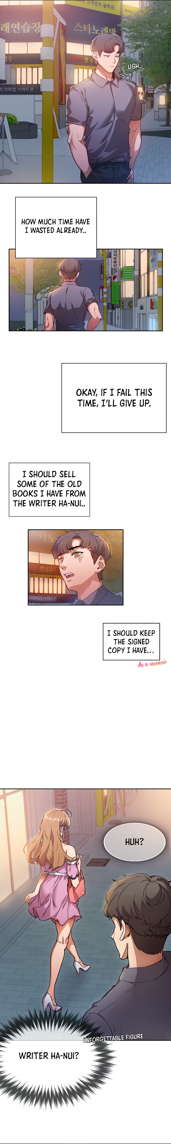 Is This The Way You Do It? Chapter 1 image 34