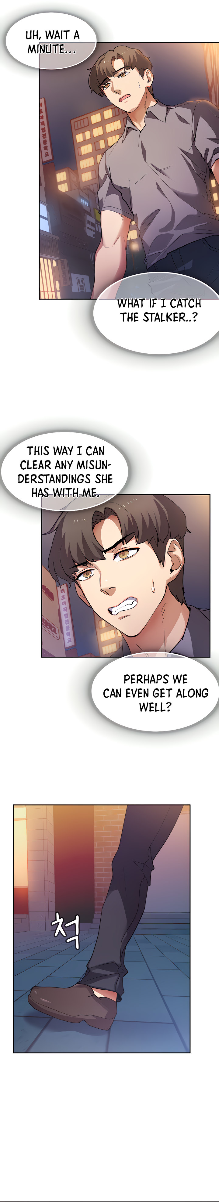 Is This The Way You Do It? Chapter 1 image 37