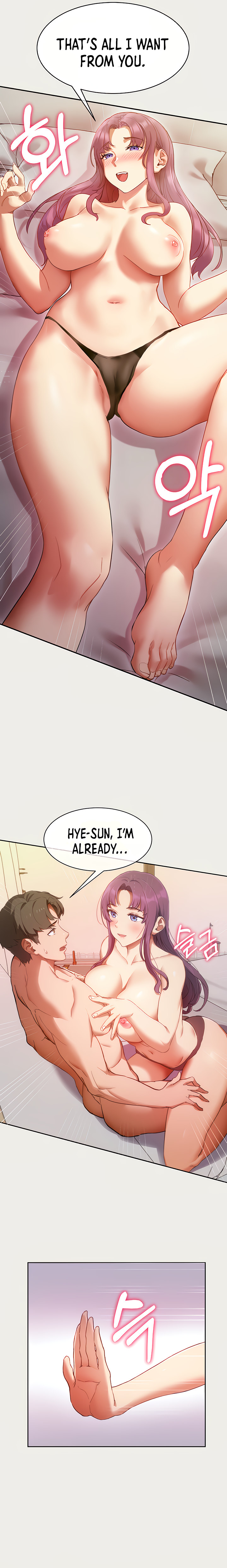 Is This The Way You Do It? Chapter 1 image 3