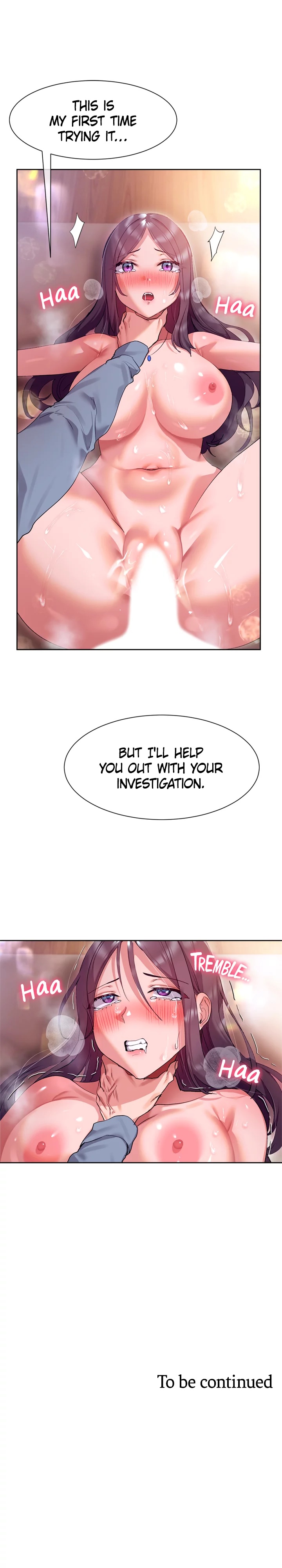 Is This The Way You Do It? Chapter 13 image 11
