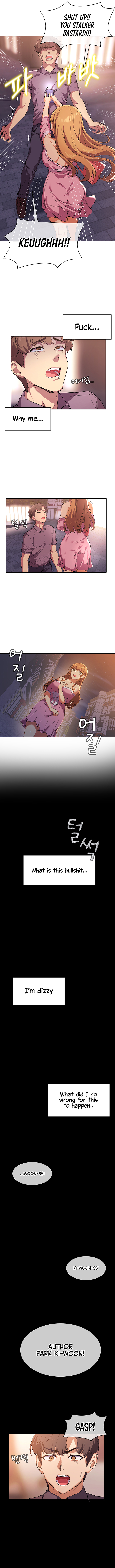 Is This The Way You Do It? Chapter 2 image 5