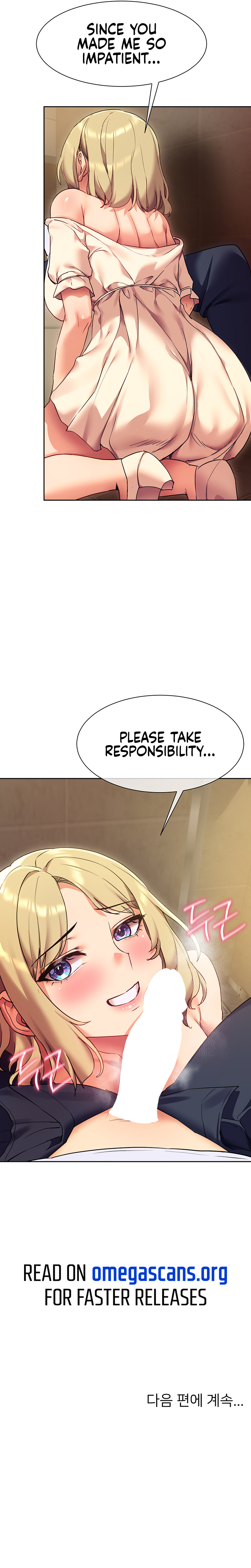 Is This The Way You Do It? Chapter 21 image 11