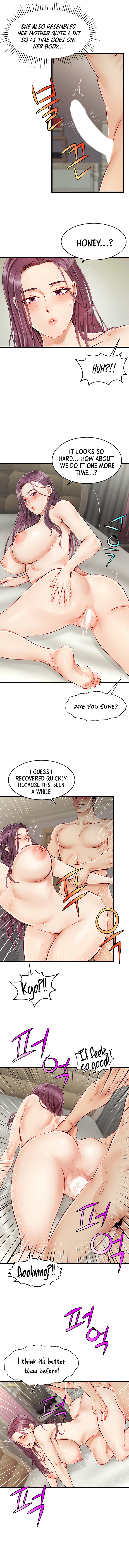 But We’re Family Chapter 1 image 16