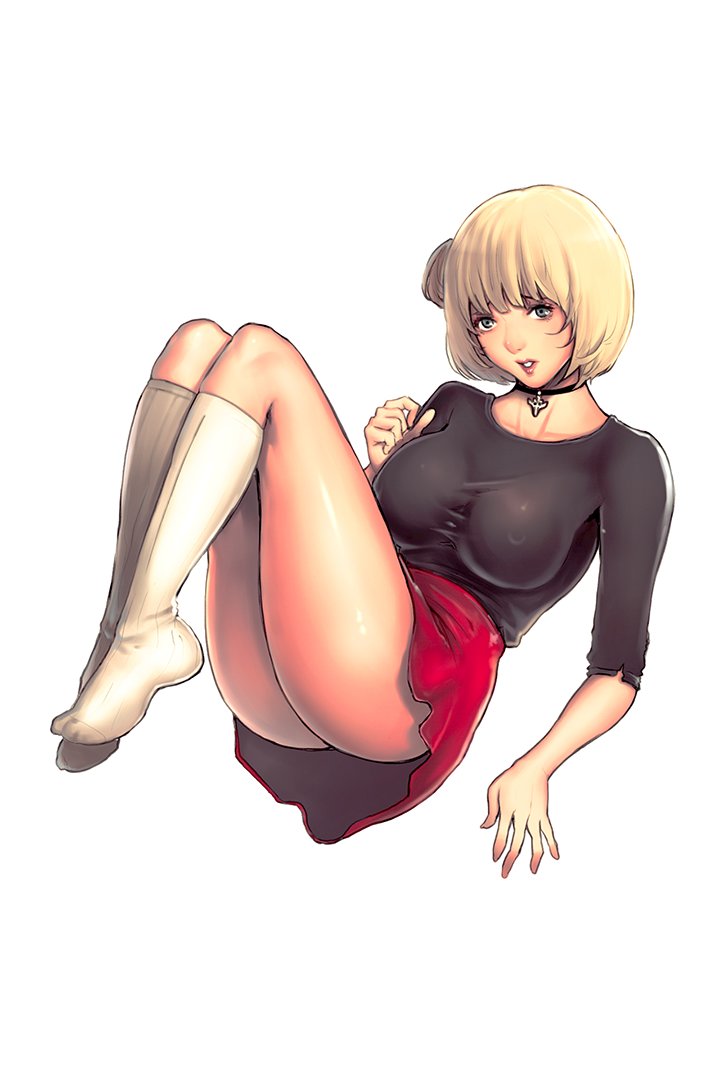 Taming a Maid Chapter 18 image 6