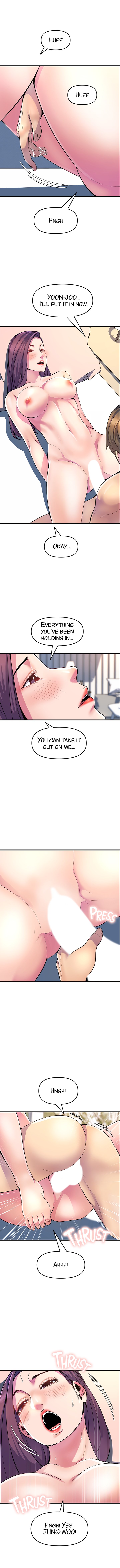 Study Dates Chapter 29 image 7