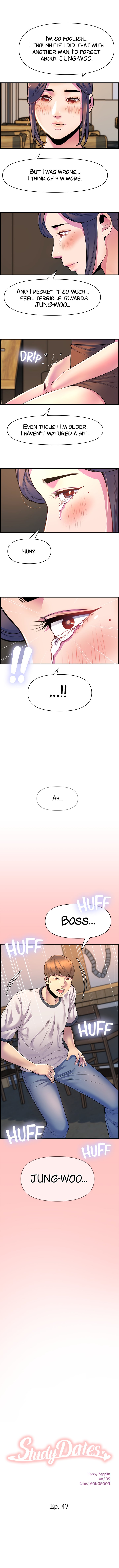 Study Dates Chapter 47 image 0