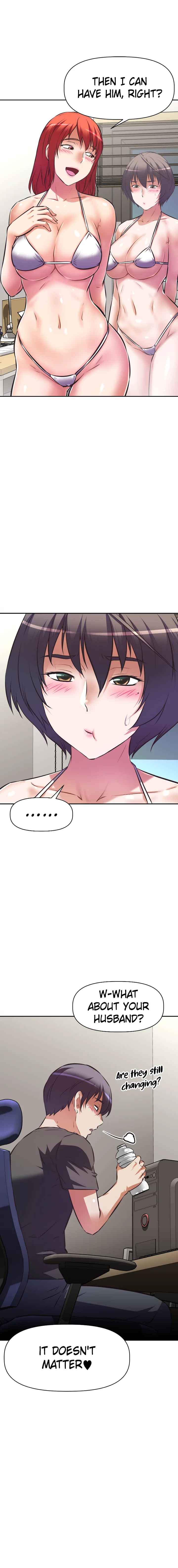 Streamer Aunt Chapter 12 image 11