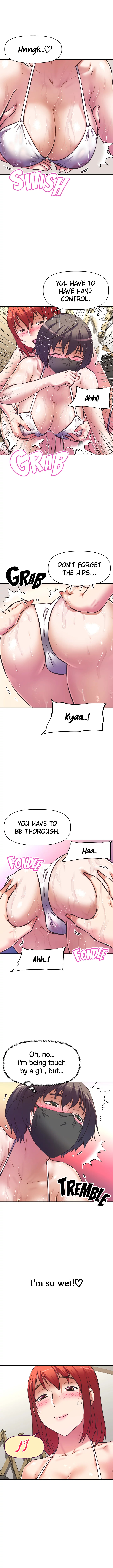 Streamer Aunt Chapter 13 image 4