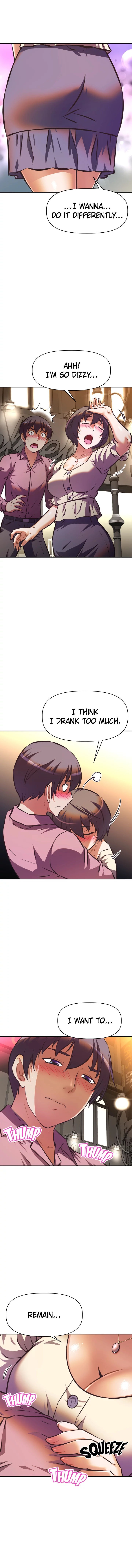 Streamer Aunt Chapter 17 image 11