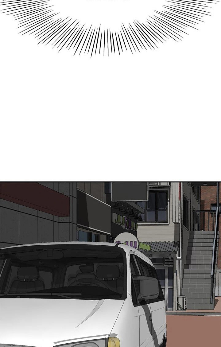 She is Working Out Chapter 59 image 10