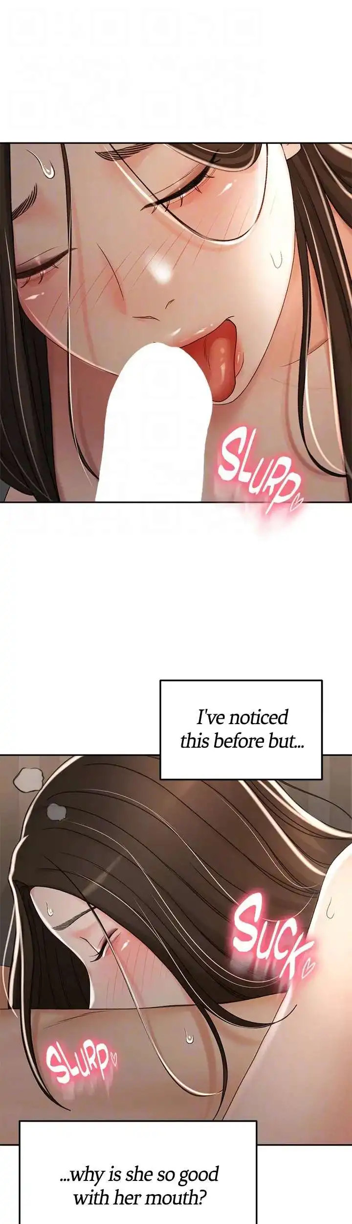 She is Working Out Chapter 62 image 15
