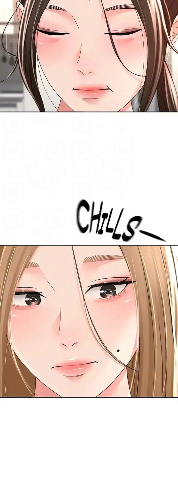 She is Working Out Chapter 63 image 11