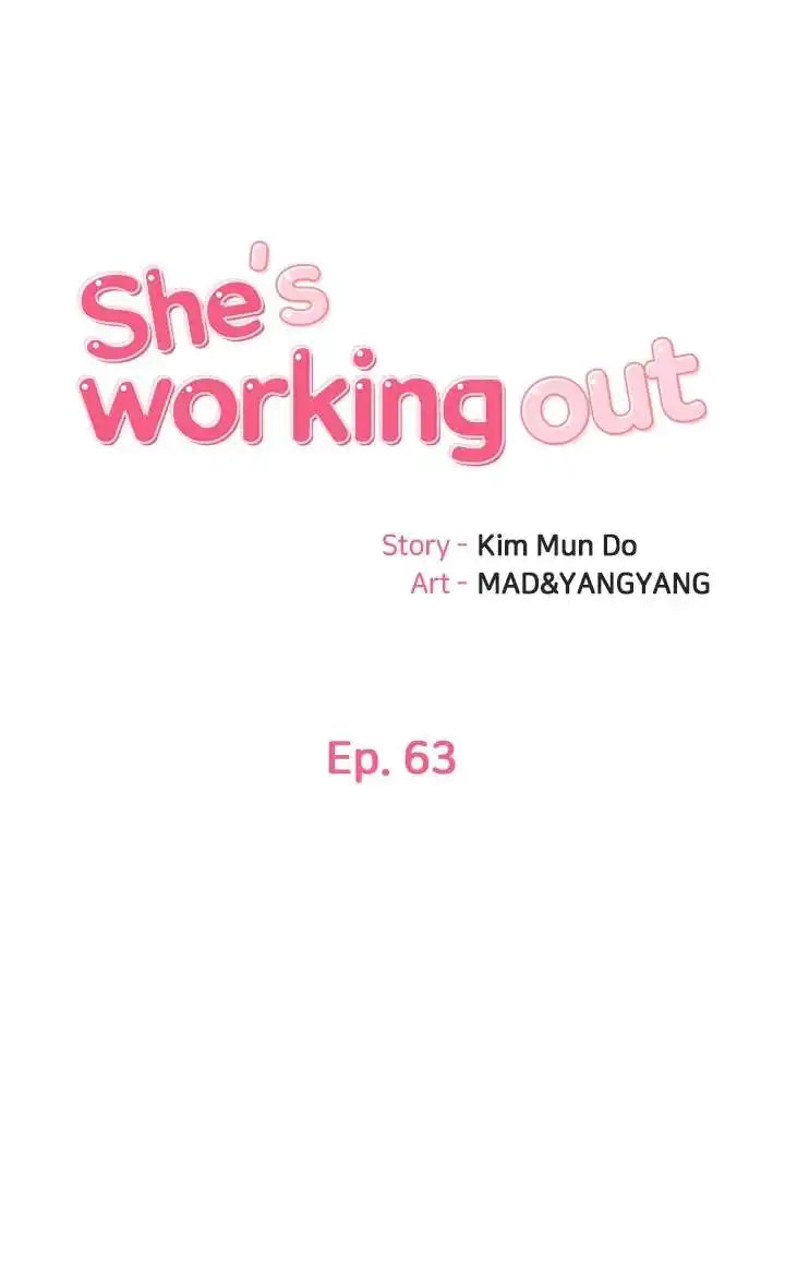 She is Working Out Chapter 63 image 5