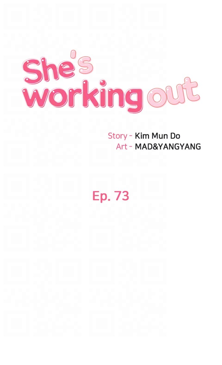 She is Working Out Chapter 73 image 11