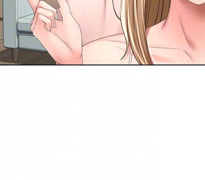 She is Working Out Chapter 75 image 12