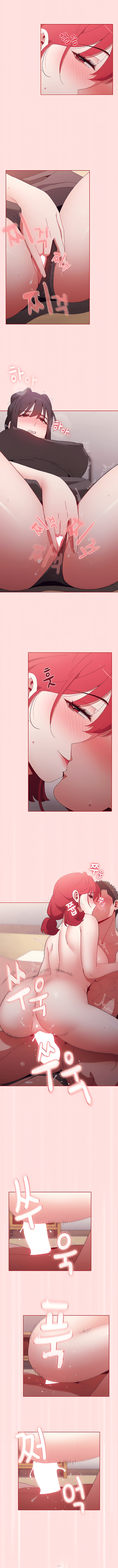 Dorm Room Sisters Chapter 56 image 2