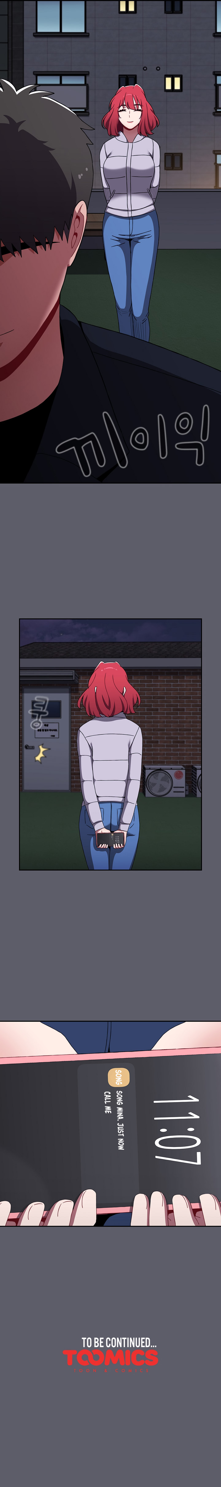 Dorm Room Sisters Chapter 80 image 6