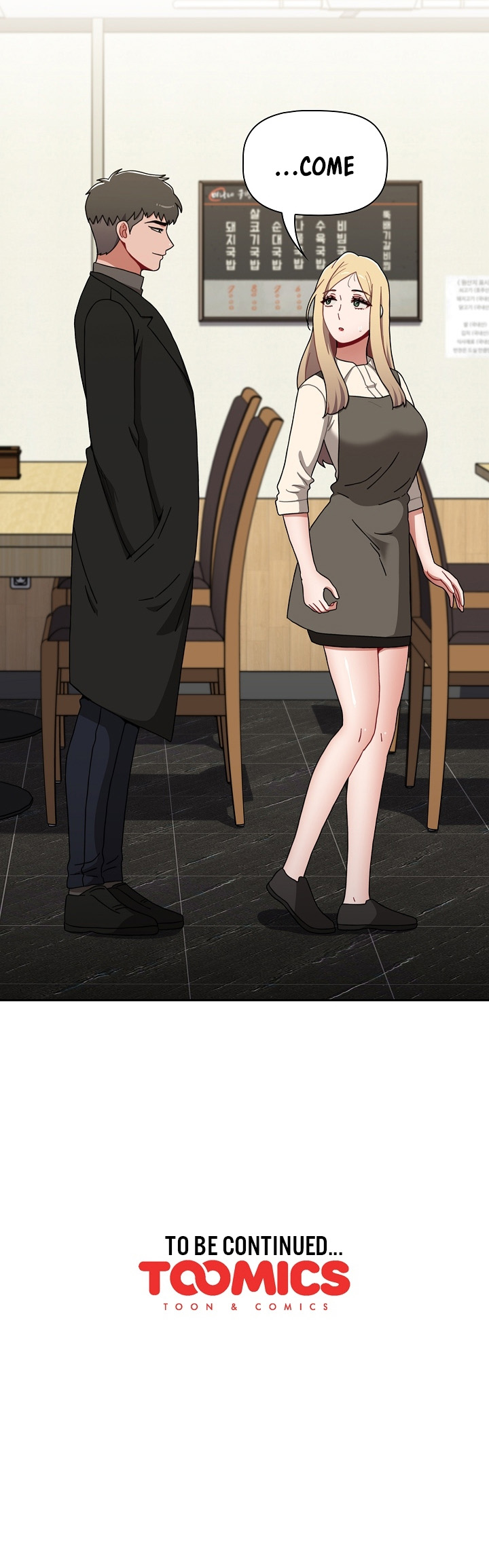 Dorm Room Sisters Chapter 88 image 6