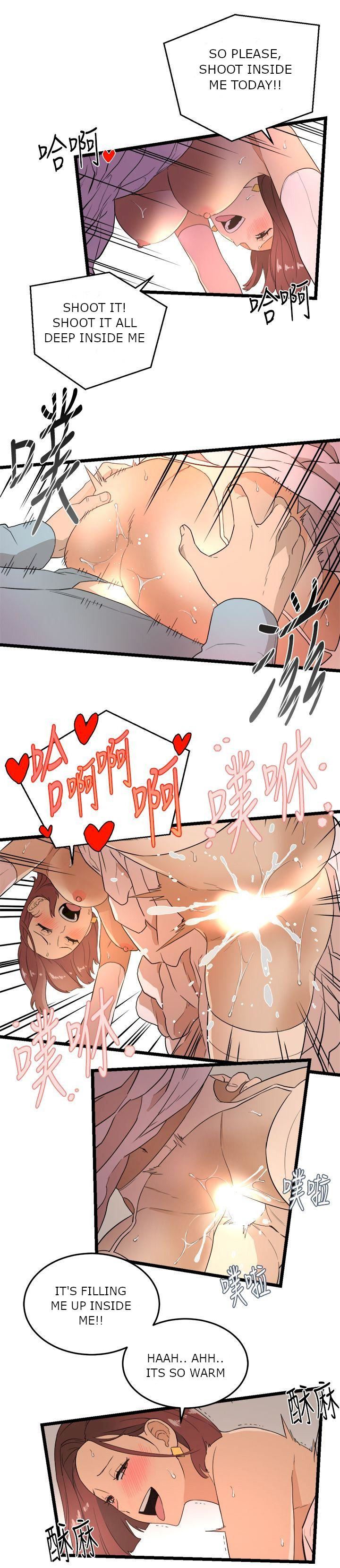 The Food Chain Chapter 1 image 10