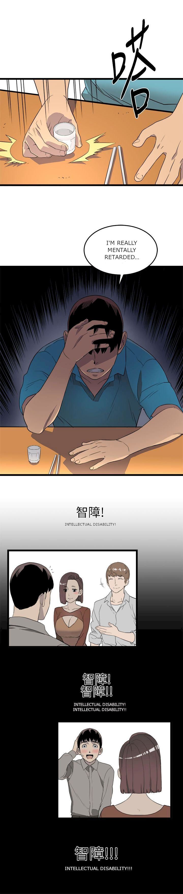 The Food Chain Chapter 1 image 30