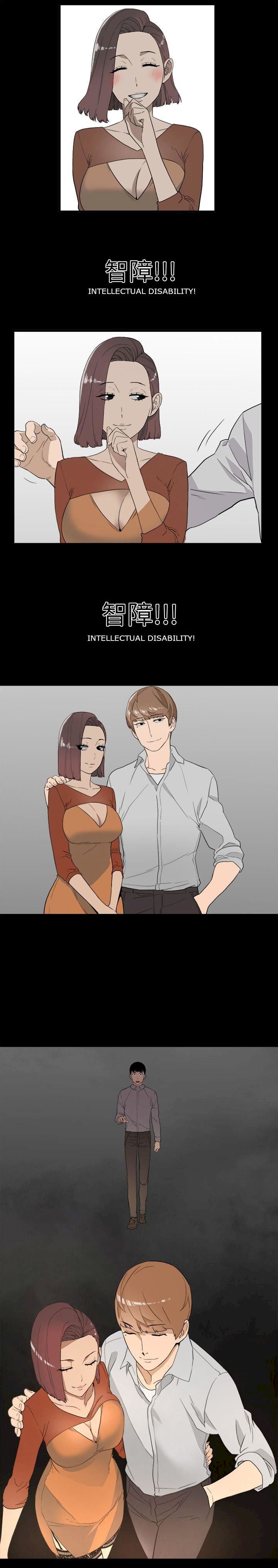 The Food Chain Chapter 1 image 31