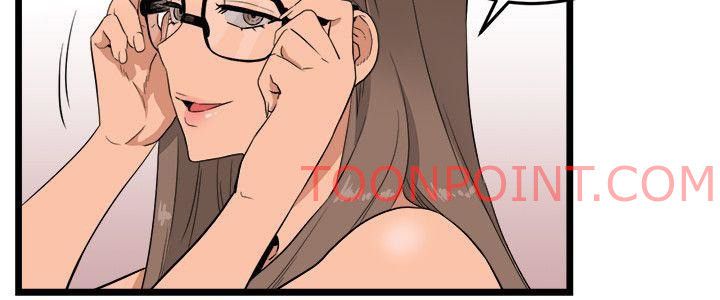 The Food Chain Chapter 3 image 19