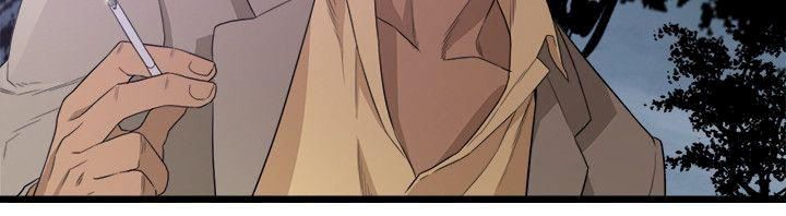 The Food Chain Chapter 4 image 17