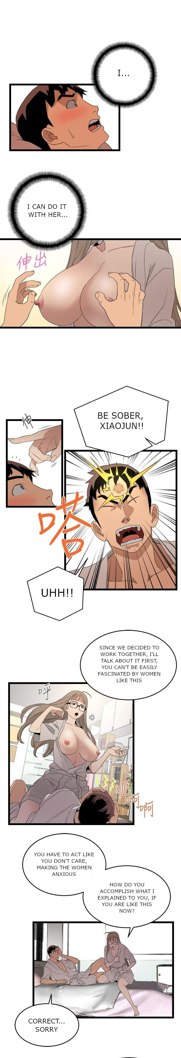 The Food Chain Chapter 5 image 11