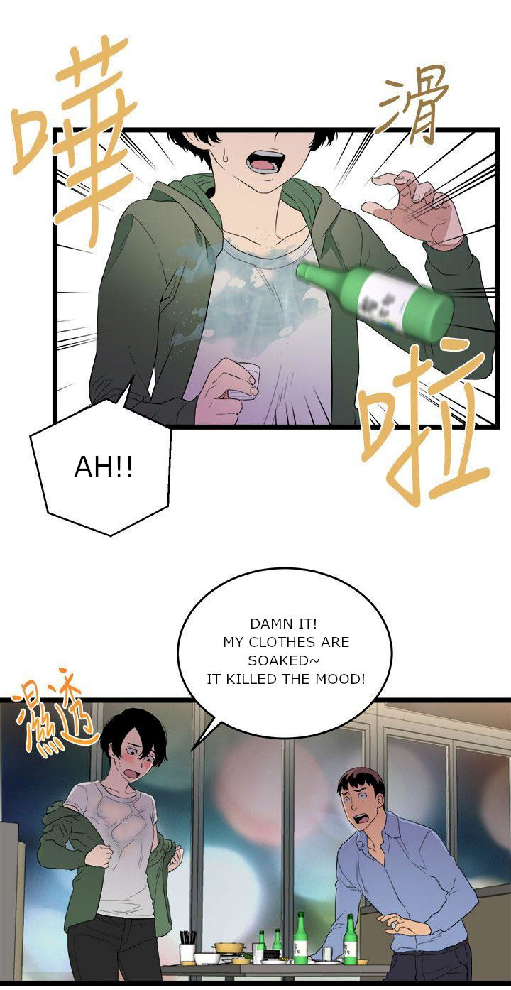 The Food Chain Chapter 5 image 26