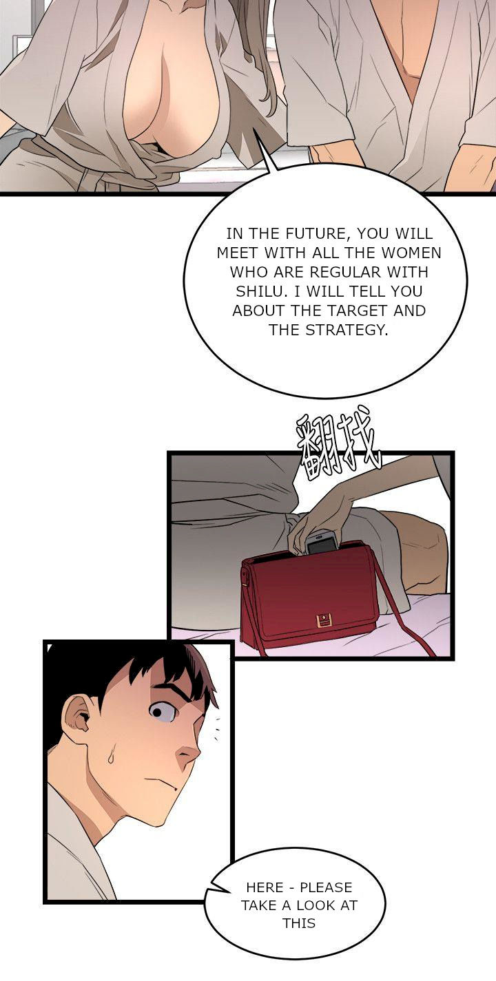 The Food Chain Chapter 5 image 4