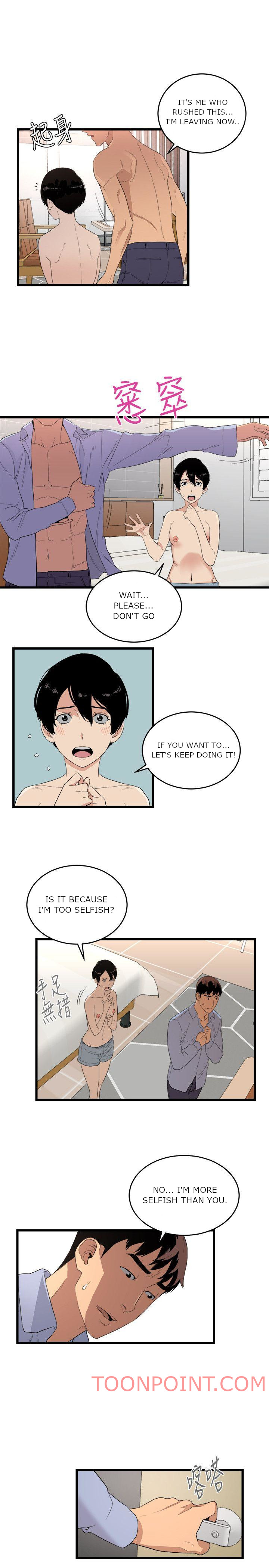 The Food Chain Chapter 6 image 25