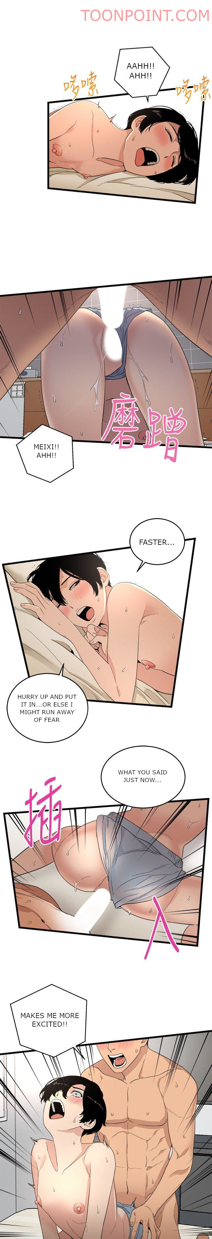 The Food Chain Chapter 7 image 15