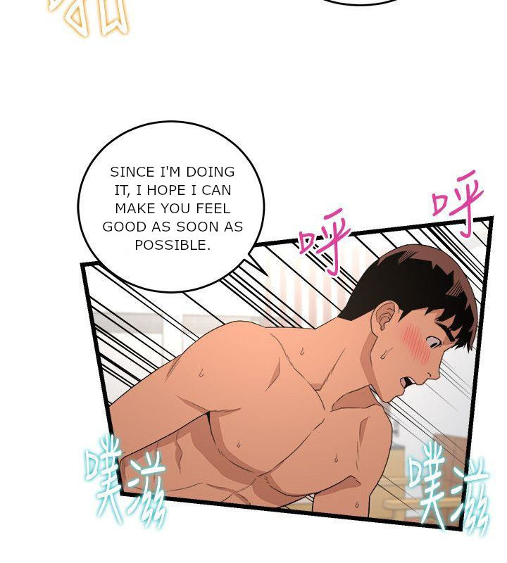 The Food Chain Chapter 7 image 18