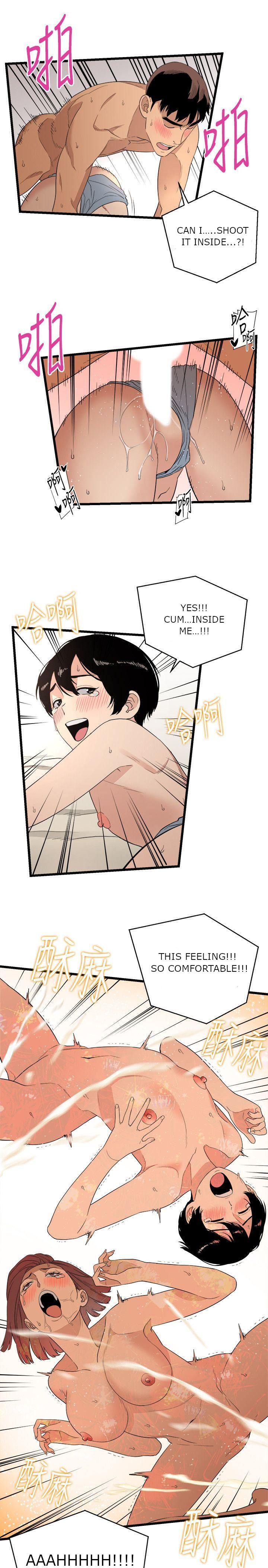 The Food Chain Chapter 7 image 22