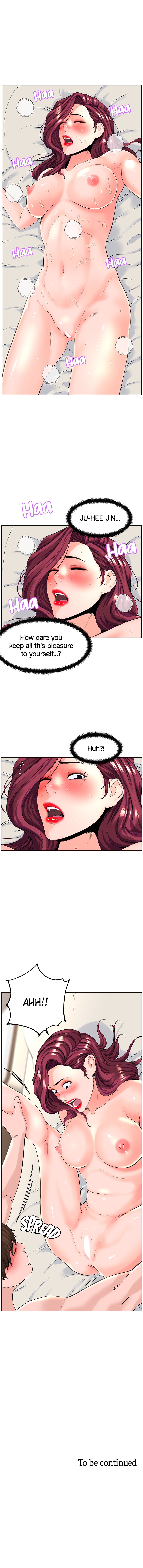 Celeb Next Door Chapter 26 image 7