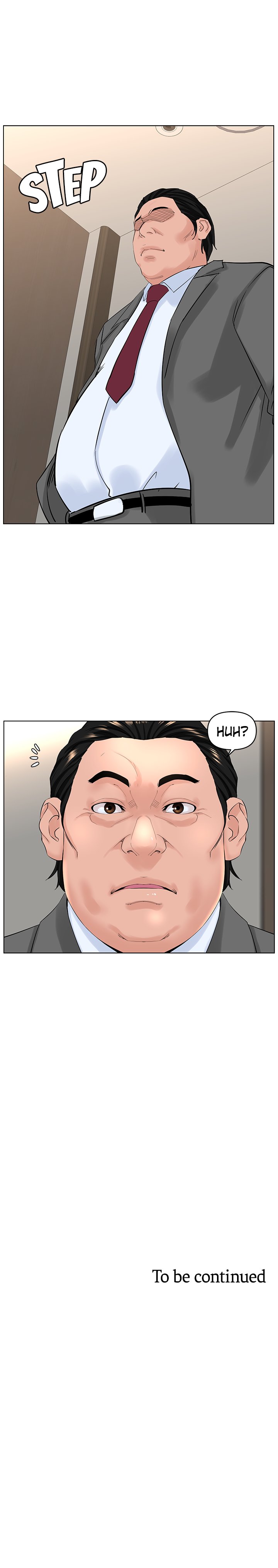 Celeb Next Door Chapter 31 image 7