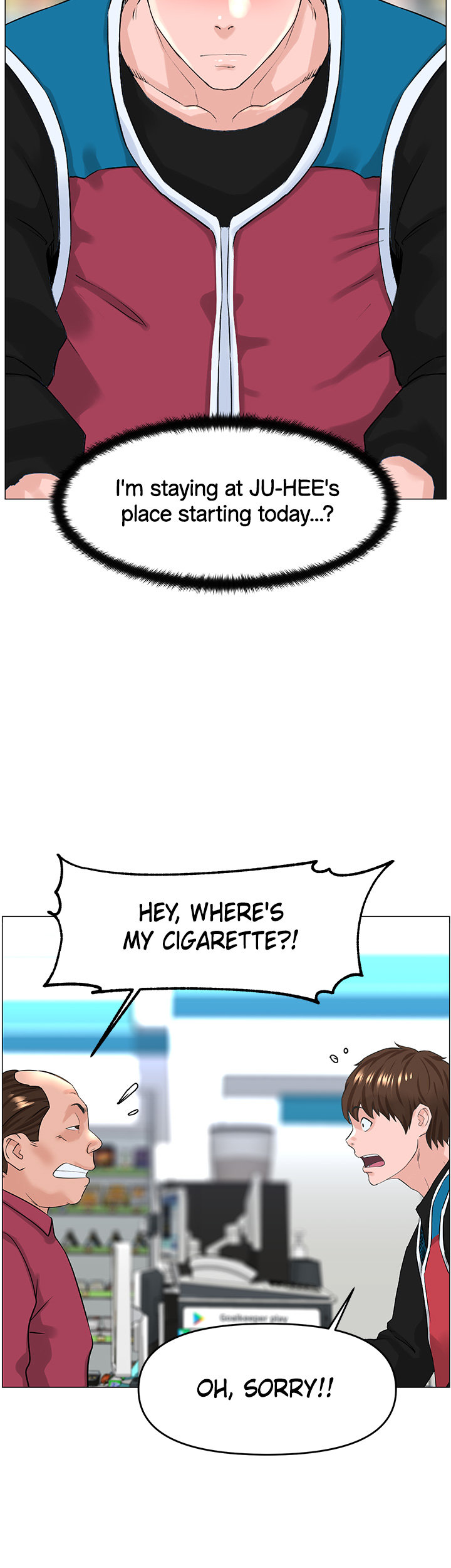Celeb Next Door Chapter 40 image 41