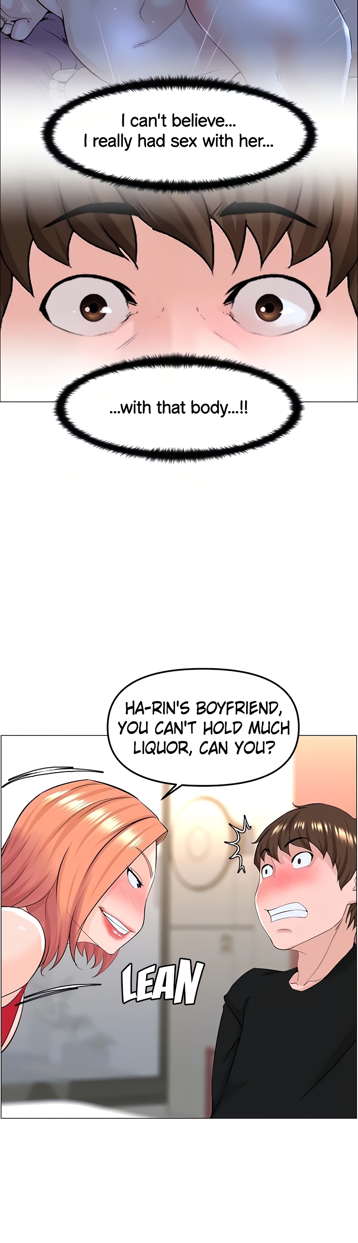 Celeb Next Door Chapter 42 image 7
