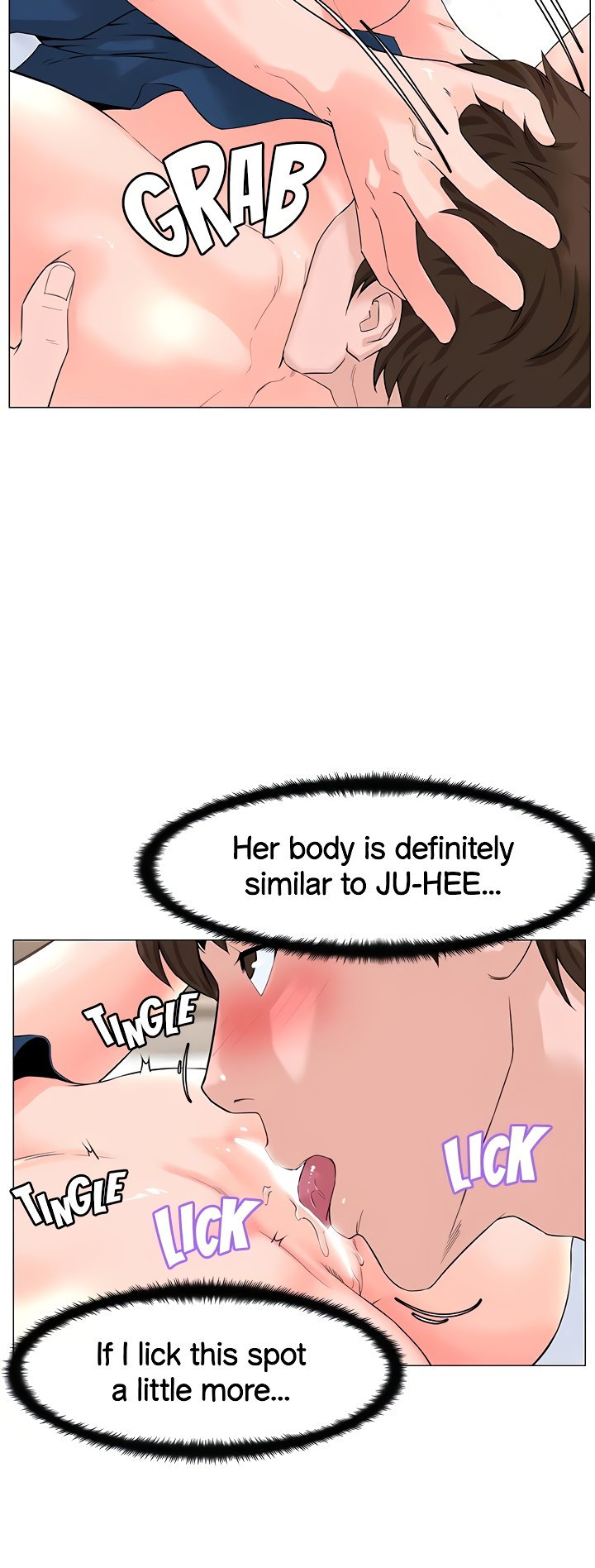 Celeb Next Door Chapter 46 image 23